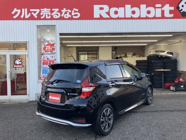 ノート（新潟県燕市）画像3