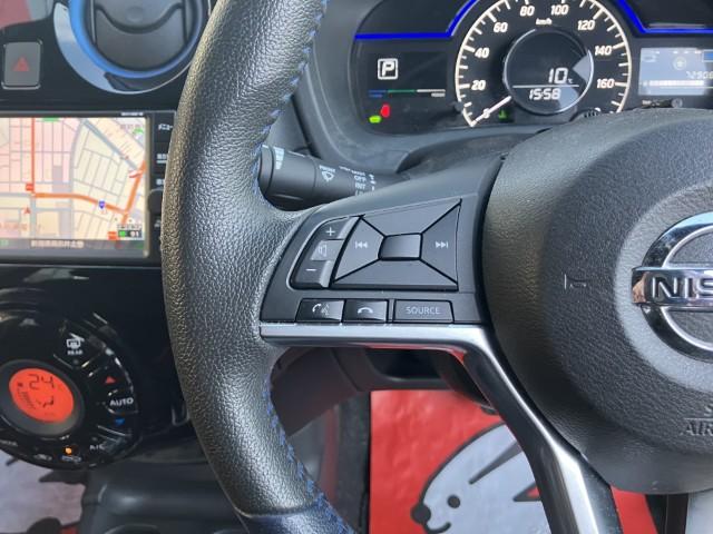 ノート（新潟県燕市）画像6