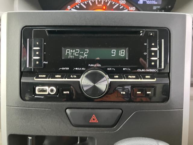 タント（新潟県新潟市西蒲区）画像43