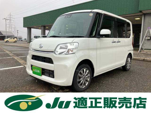 タント（新潟県新潟市西蒲区）