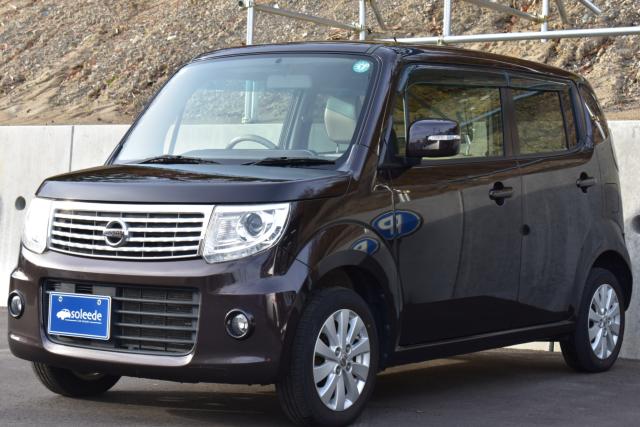 モコ（新潟県新潟市西区）