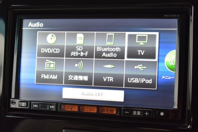 モコ（新潟県新潟市西区）