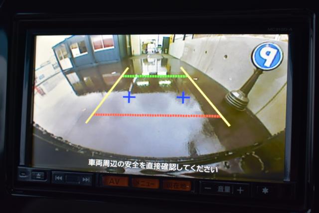 モコ（新潟県新潟市西区）