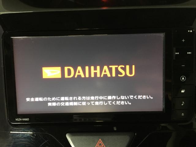 タント（新潟県新潟市西区）画像20