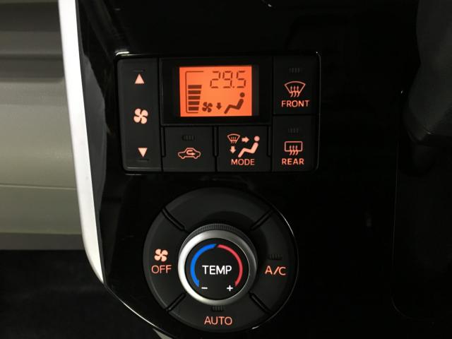 タント（新潟県新潟市西区）画像22