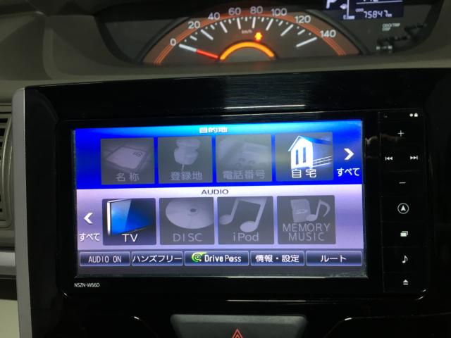 タント（新潟県新潟市西区）画像52