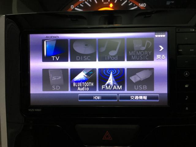 タント（新潟県新潟市西区）画像53