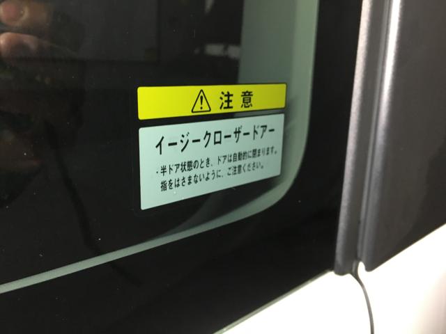 タント（新潟県新潟市西区）画像64