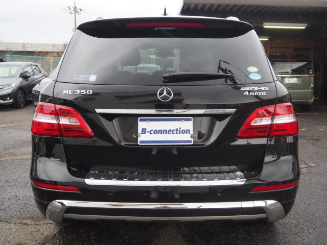 メルセデス ベンツ Mクラス（新潟県新潟市西区）