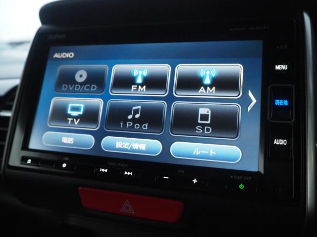 Ｎ－ＢＯＸスラッシュ（新潟県新潟市西区）