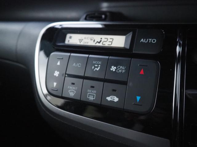 Ｎ－ＢＯＸスラッシュ（新潟県新潟市西区）