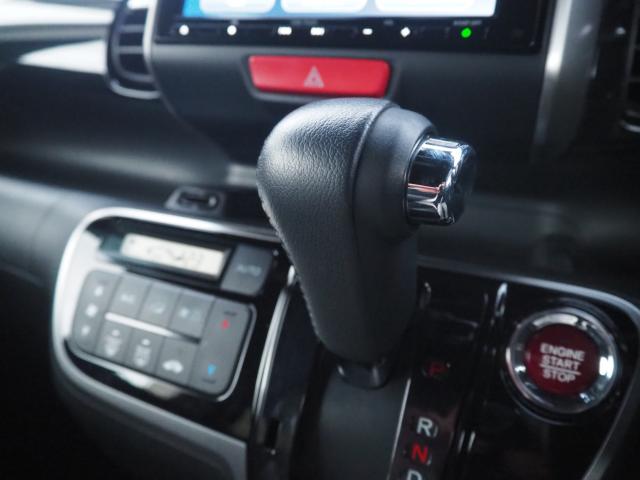 Ｎ－ＢＯＸスラッシュ（新潟県新潟市西区）