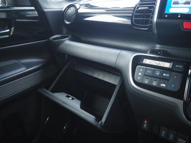 Ｎ－ＢＯＸスラッシュ（新潟県新潟市西区）