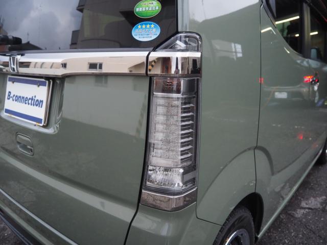 Ｎ－ＢＯＸスラッシュ（新潟県新潟市西区）