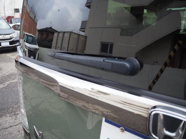 Ｎ－ＢＯＸスラッシュ（新潟県新潟市西区）