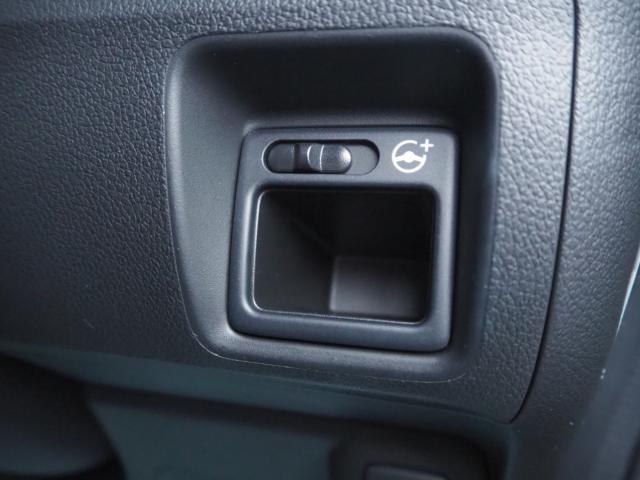 Ｎ－ＢＯＸスラッシュ（新潟県新潟市西区）