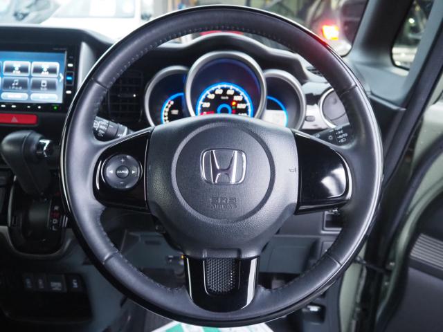 Ｎ－ＢＯＸスラッシュ（新潟県新潟市西区）