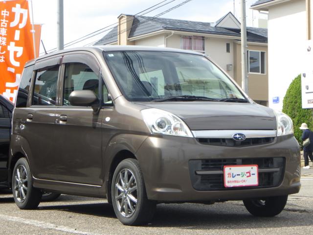 ステラ（新潟県新潟市西区）画像3