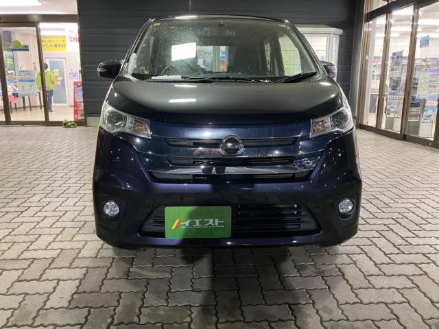 デイズ（新潟県新潟市西蒲区）