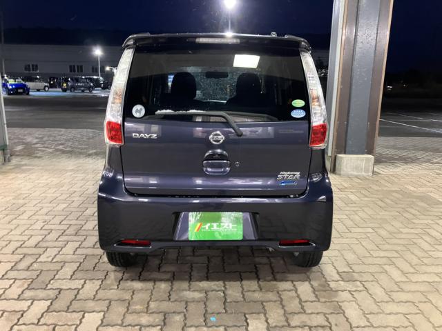 デイズ（新潟県新潟市西蒲区）