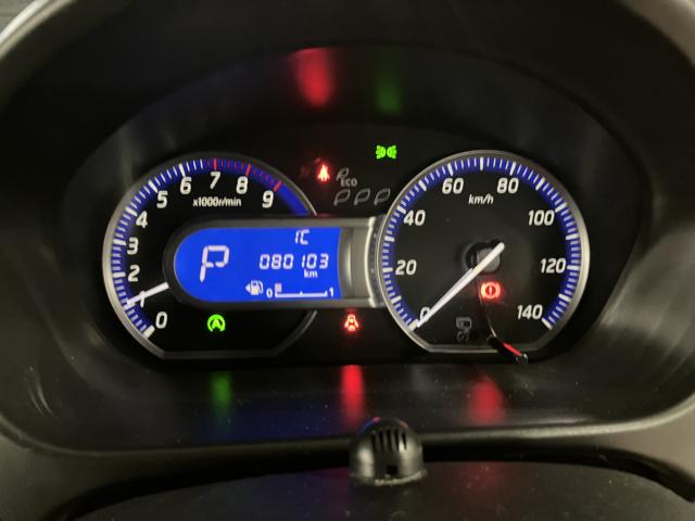 デイズ（新潟県新潟市西蒲区）