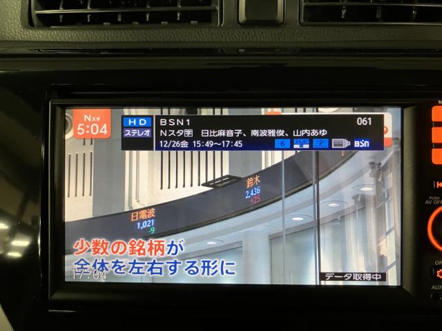 デイズ（新潟県新潟市西蒲区）