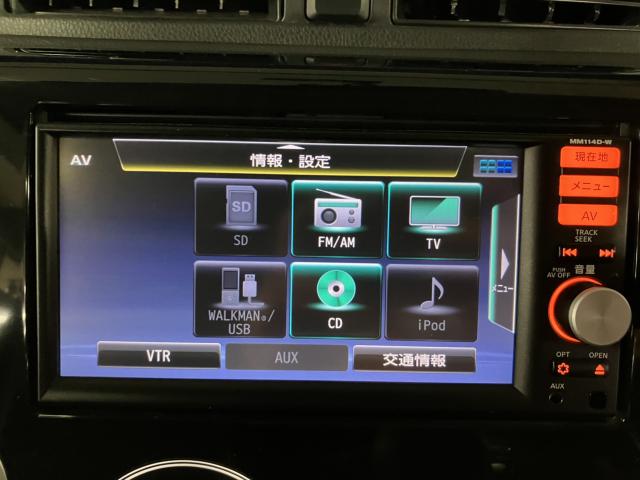 デイズ（新潟県新潟市西蒲区）