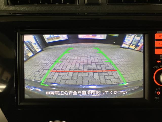 デイズ（新潟県新潟市西蒲区）