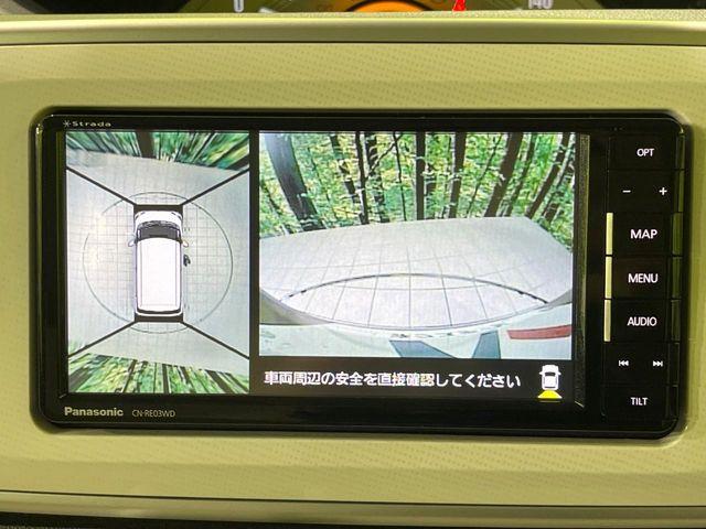 ムーヴキャンバス（新潟県長岡市）