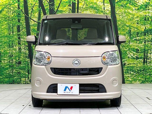 ムーヴキャンバス（新潟県長岡市）