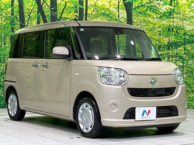 ムーヴキャンバス（新潟県長岡市）