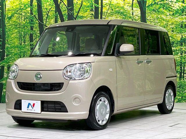 ムーヴキャンバス（新潟県長岡市）