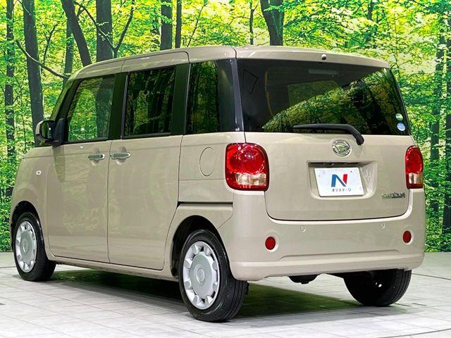 ムーヴキャンバス（新潟県長岡市）