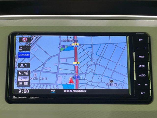 ムーヴキャンバス（新潟県長岡市）