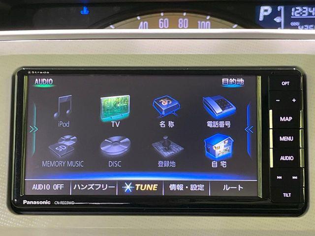 ムーヴキャンバス（新潟県長岡市）