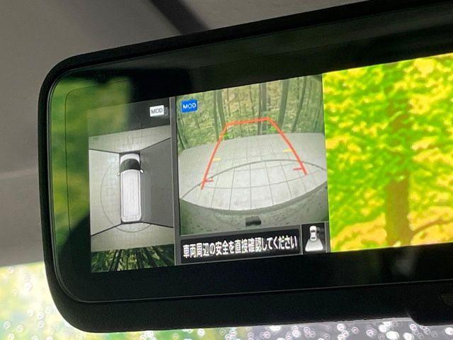 ルークス（新潟県長岡市）画像5