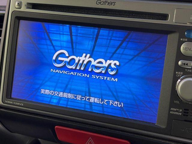 N_BOXカスタム(新潟県新潟市南区)