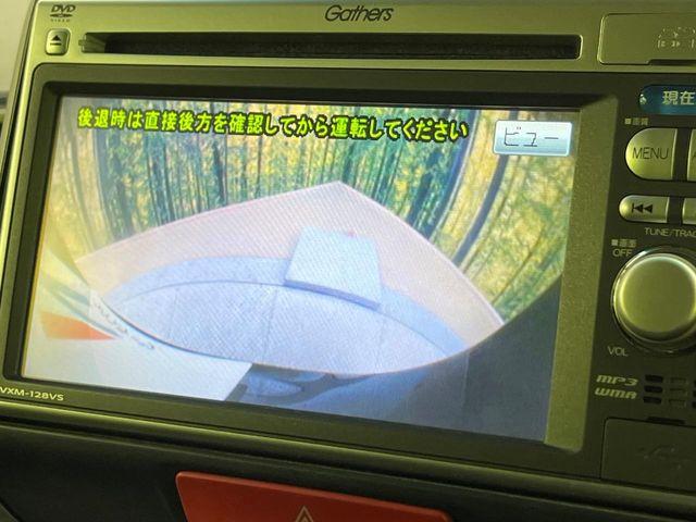 N_BOXカスタム(新潟県新潟市南区)