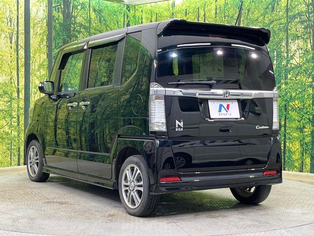 N_BOXカスタム(新潟県新潟市南区)