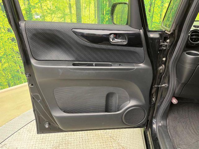 N_BOXカスタム(新潟県新潟市南区)