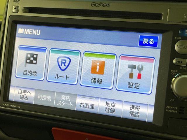 N_BOXカスタム(新潟県新潟市南区)