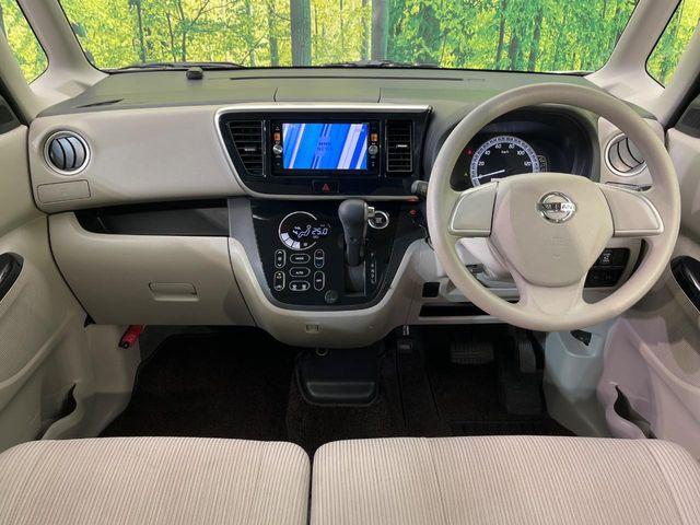 デイズルークス（新潟県新潟市南区）