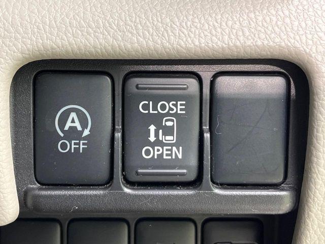 デイズルークス（新潟県新潟市南区）