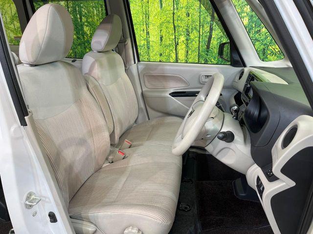 デイズルークス（新潟県新潟市南区）