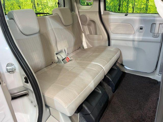 デイズルークス（新潟県新潟市南区）