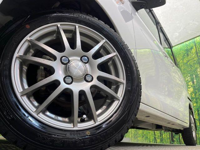 デイズルークス（新潟県新潟市南区）