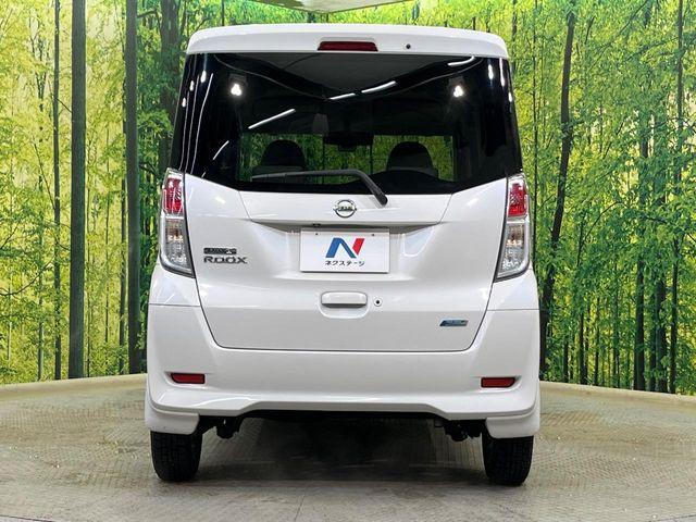 デイズルークス（新潟県新潟市南区）