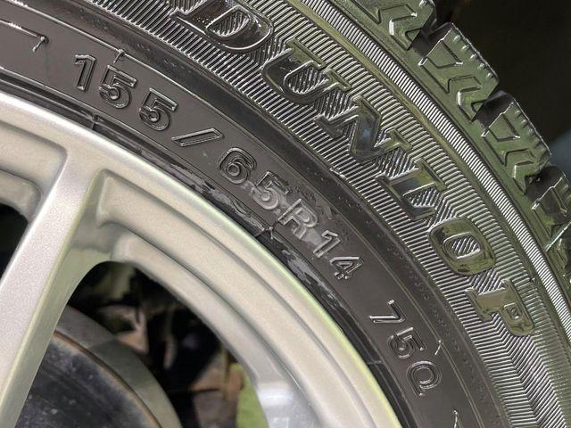 デイズルークス（新潟県新潟市南区）