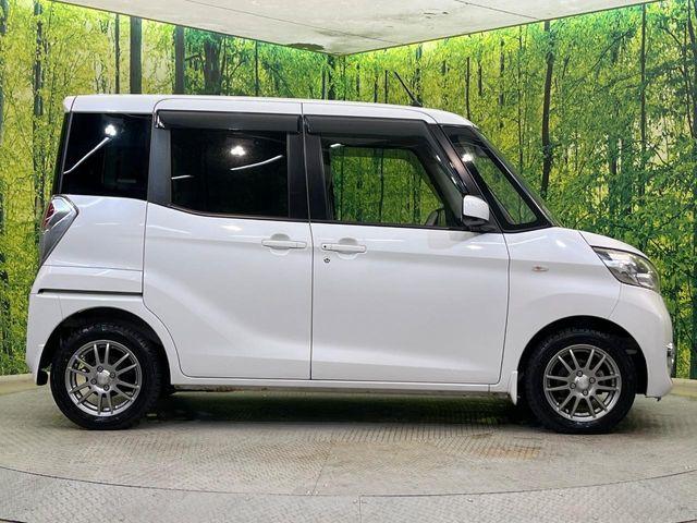 デイズルークス（新潟県新潟市南区）