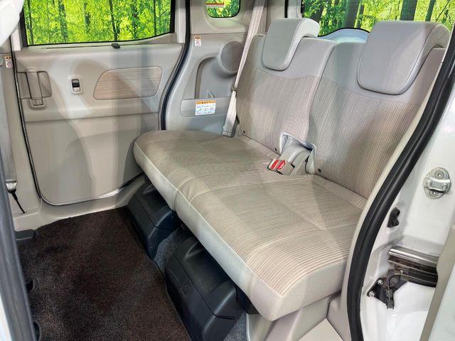 デイズルークス（新潟県新潟市南区）